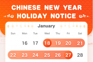 2023 Chinese New Year Holiday Notice>