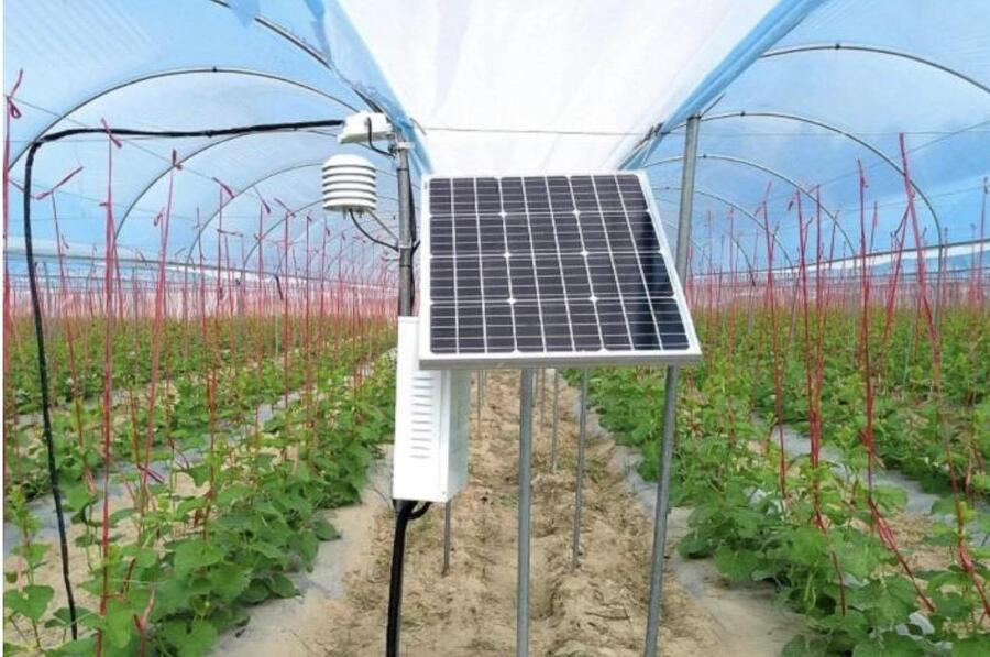 Smart Agriculture Project
