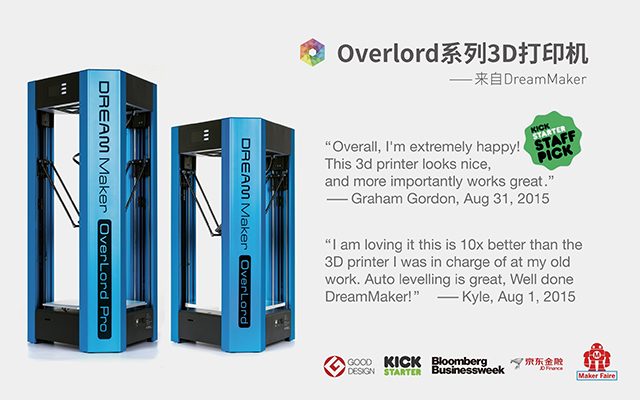 Overlord - A delata fdm arduino based 3d Printer Intro