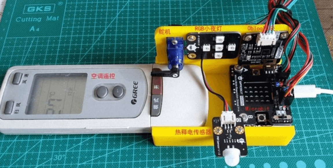 Gravity IoT Starter Kit for micro:bit Applications